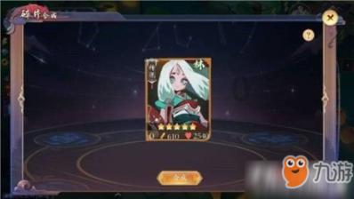 拯救受伤的男人