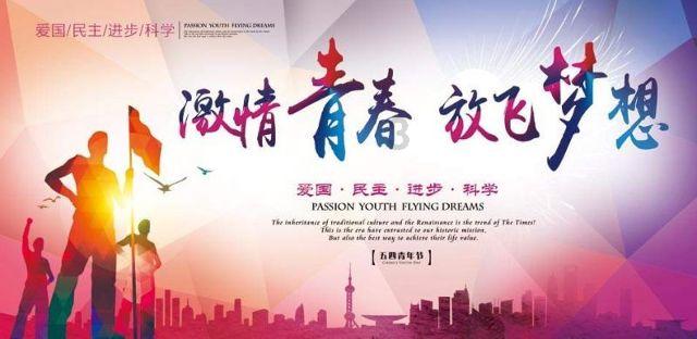 内蒙古发布暴雪蓝色预警,大部地区出现降雪