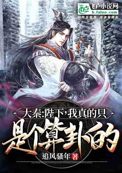 普利司通轮胎的优缺点是什么？游戏画面
